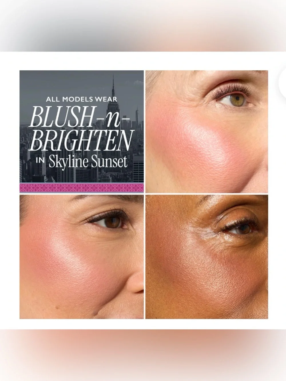 🆕Laura Geller Limited Edition marbleized Baked Blush-n-Brighten 🌅skyline sunset🌇